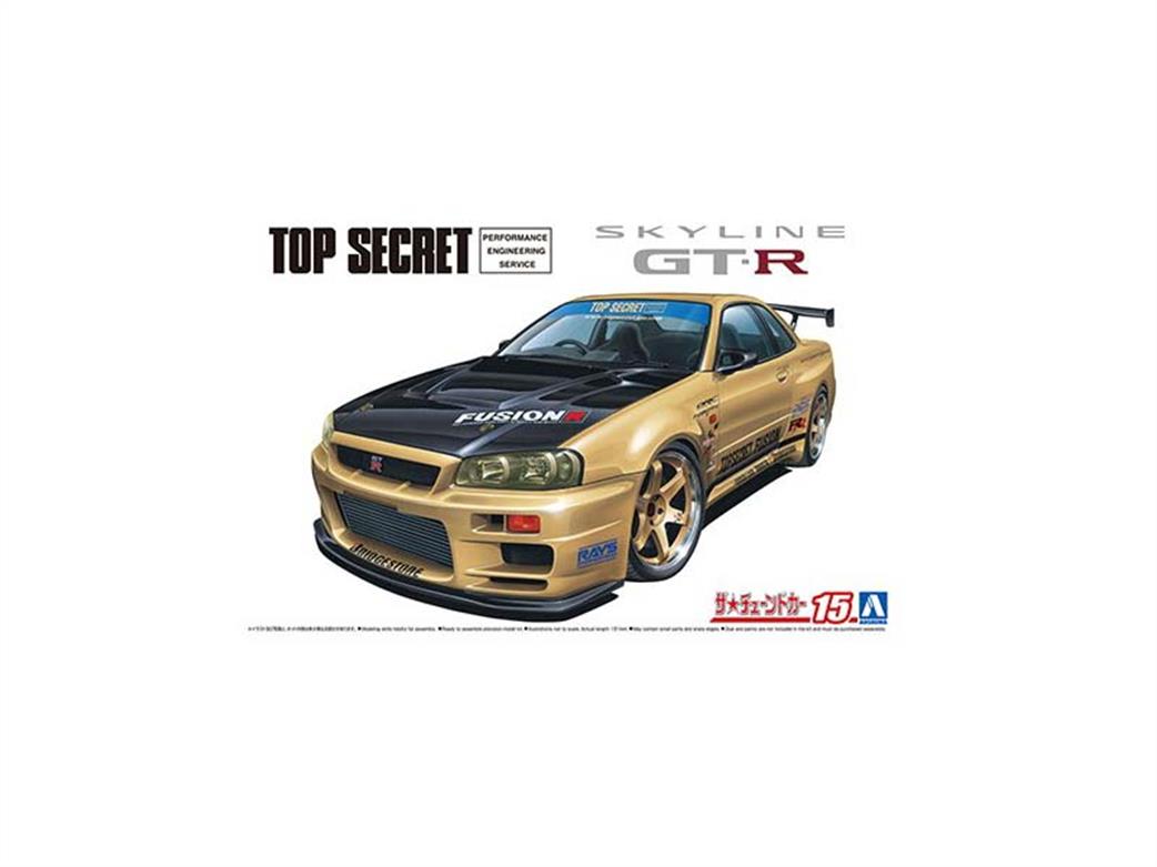 Aoshima 1/24 05984 Top Secret BNR34 Nissan Skyline GT-R 02 Car Kit
