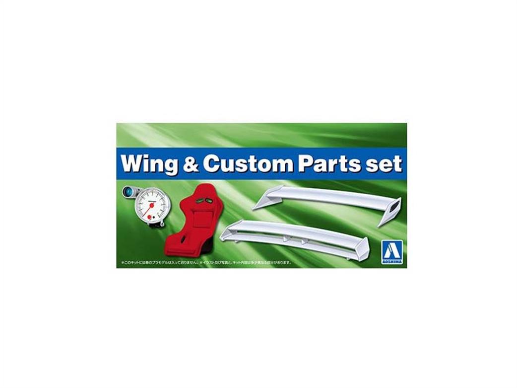 Aoshima 1/24 05973 Wing & Custom Parts For Plastic Car Kits