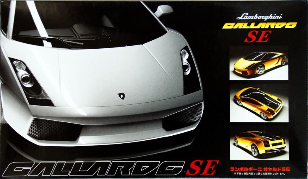 Fujimi 1/24 F122632 Lamborghini Gallardo SE Car Kit