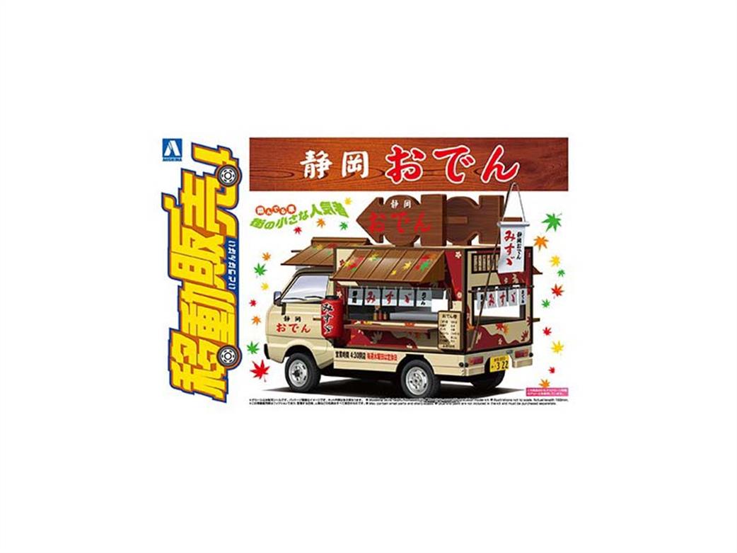 Aoshima 1/24 06372 Shizuoka Oden Catering Van Kit