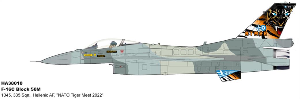 Hobby Master 1/72 HA38010 F-16C Block 50M 335 Sqn Hellenic AF NATO Tiger Meet 2022