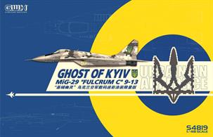 Ukrainian Air Force MIG-29 9-13 “Ghost of Kiev” Digital Camouflage Limited Edition