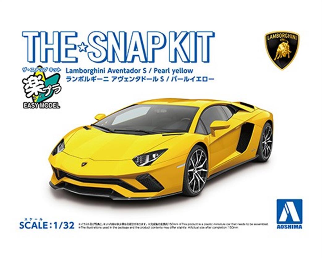 Aoshima 06346 Lamborghini Aventador S Pearl Yellow Snap Together Plastic Kit 1/32
