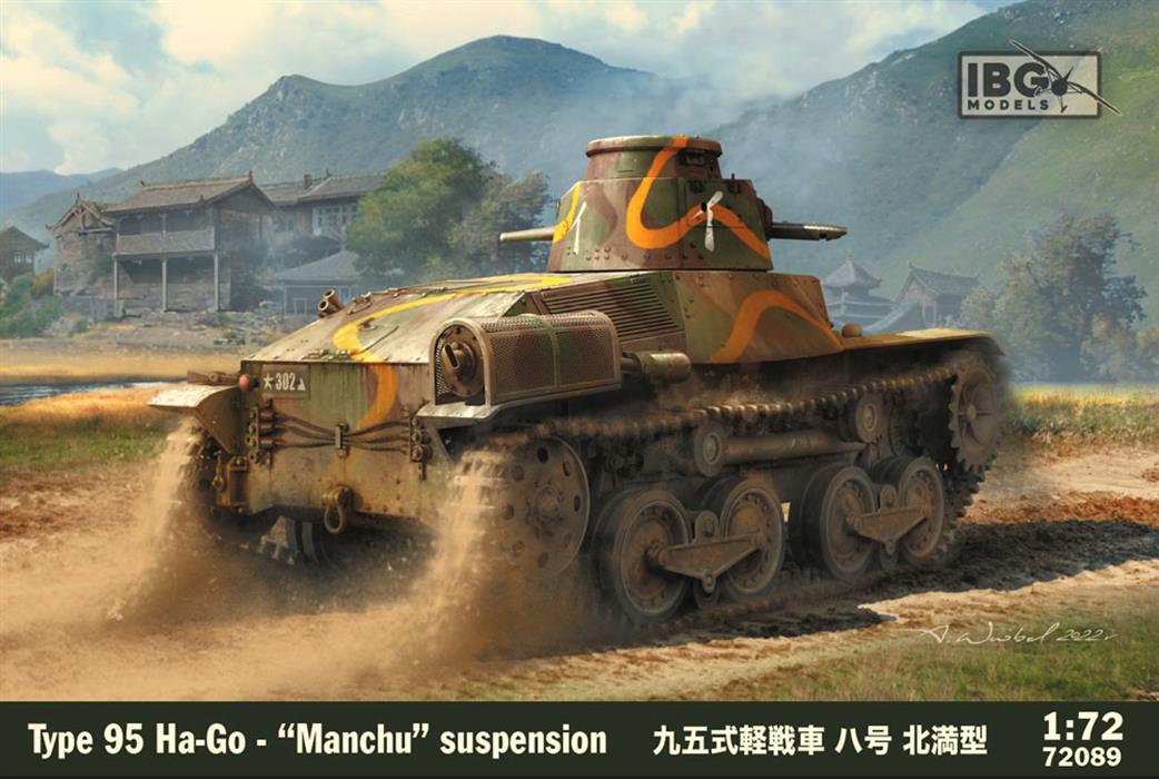 IBG Models 1/72 72089 Japanese Light Tank Manchu Suspension Plastic Kit