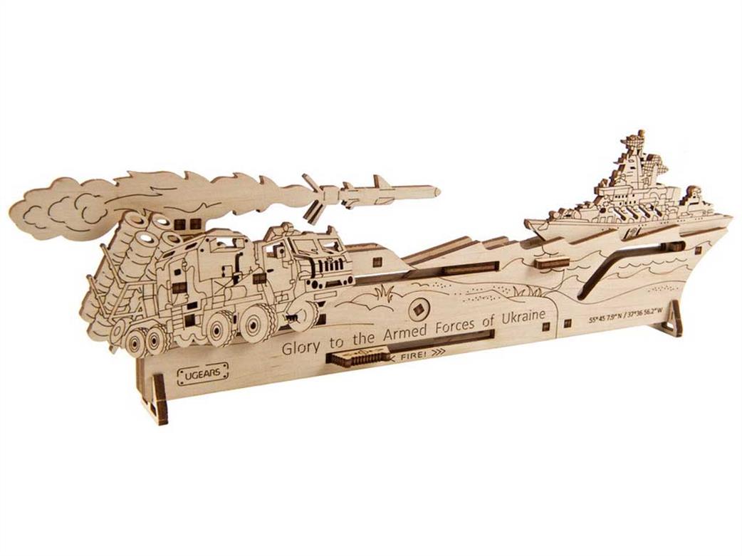 Ugears  70180 Neptune Mission Armed Forces Of Ukraine Make Russian Warship Gone