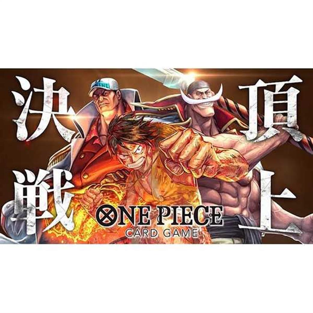 Bandai  OP-02 One Piece Paramount War Booster
