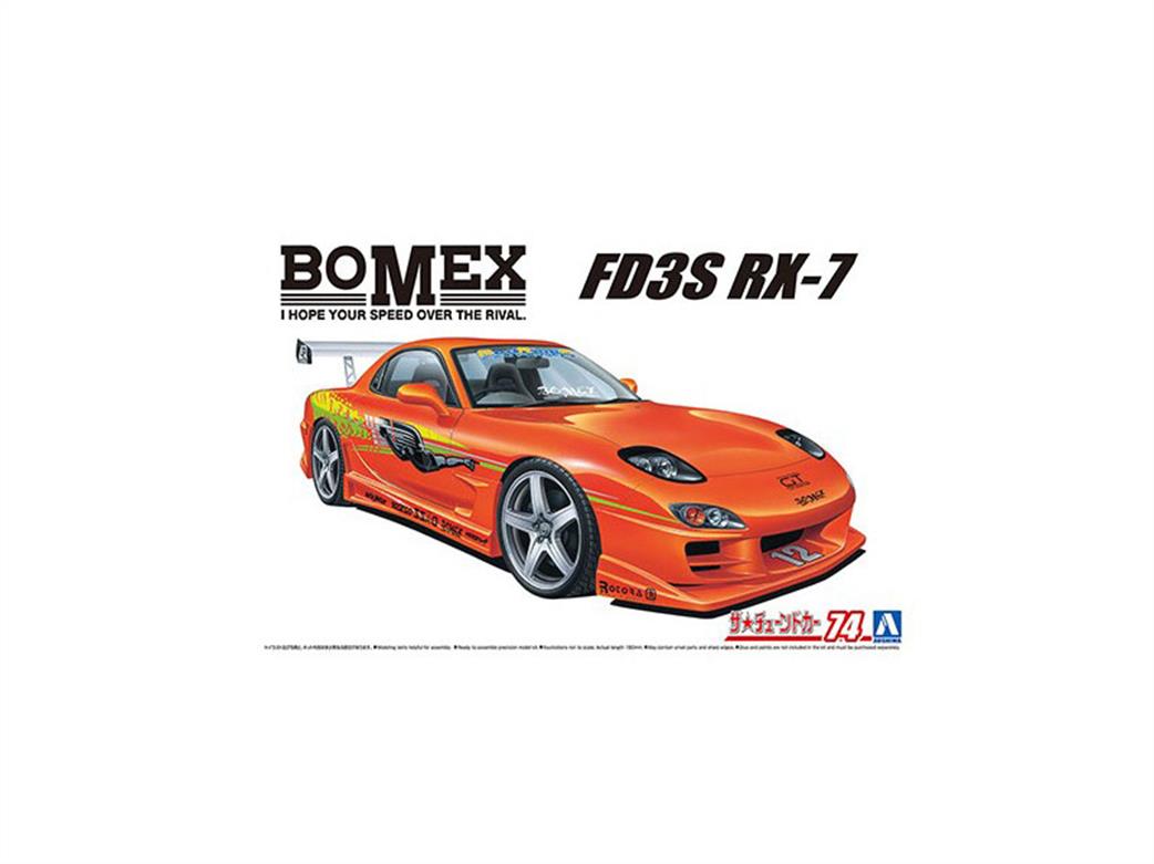 Aoshima 1/24 06399 Mazda RX7 Bomex FD3S '99 Kit