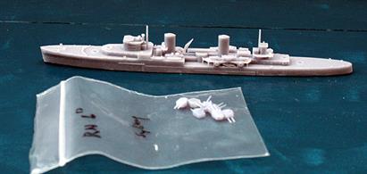 Sydney is a kit of the Australian light cruiser that makes a 1/1200 scale waterline model of the famous warship of WW2. The kit is a £D resin print made by John's Model Shipyard RN326.