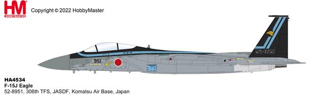 "F-15J Eagle 52-8951, 306th TFS, JASDF, Komatsu Air Base, Japan"