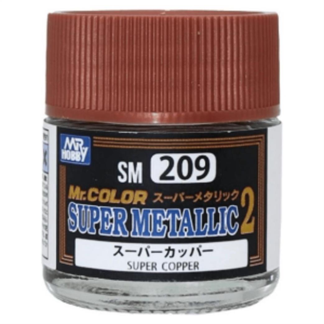 Gunze Sangyo  SM209 Super Metallic Copper 10ml Bottle