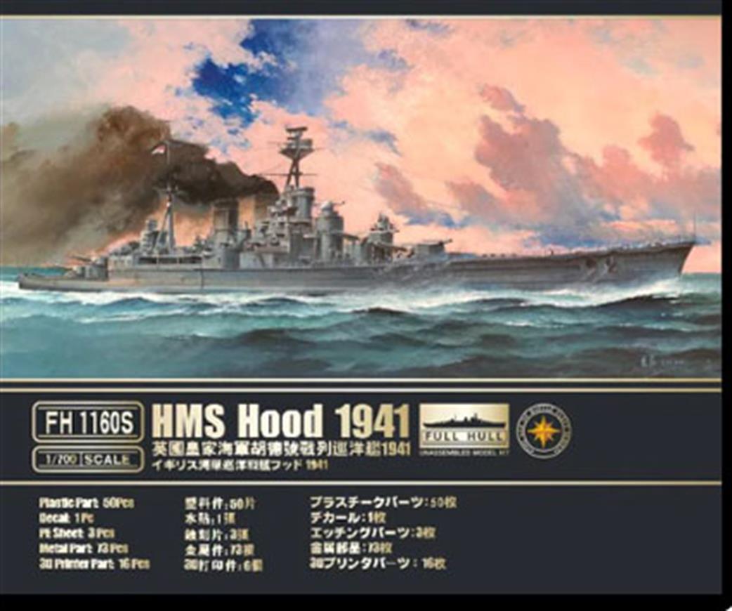 flyhawk-1-700-fh1160s-hms-hood-1941-battlecruiser-deluxe-plastic-kit