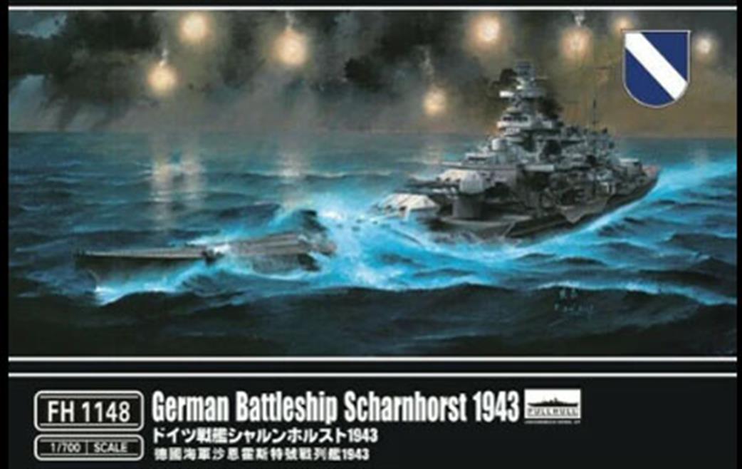 Flyhawk 1/700 FH1148 German Battleship Scharnhorst 1943 Kit