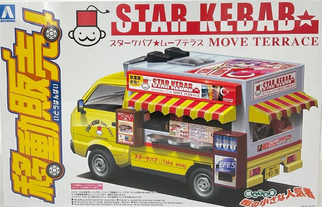 Aoshima 1/24 06393 Star Kebab Catering Van Kit