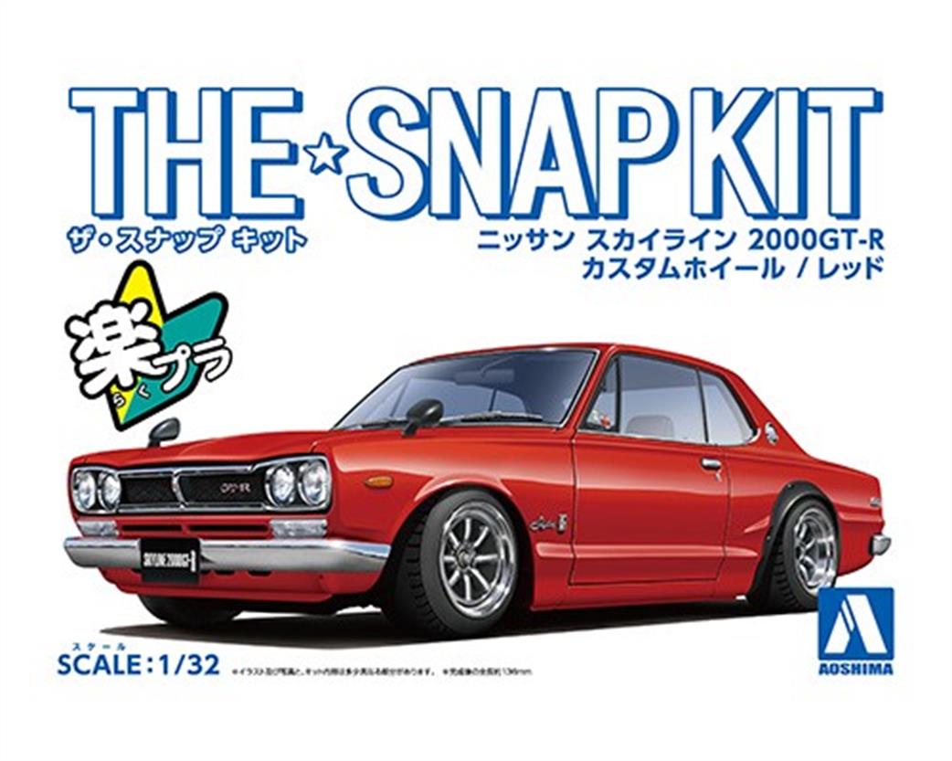 Aoshima 1/32 06472 Nissan Skyline 2000 GT-R Red Custom Wheels Red Snap Together Plastic Kit