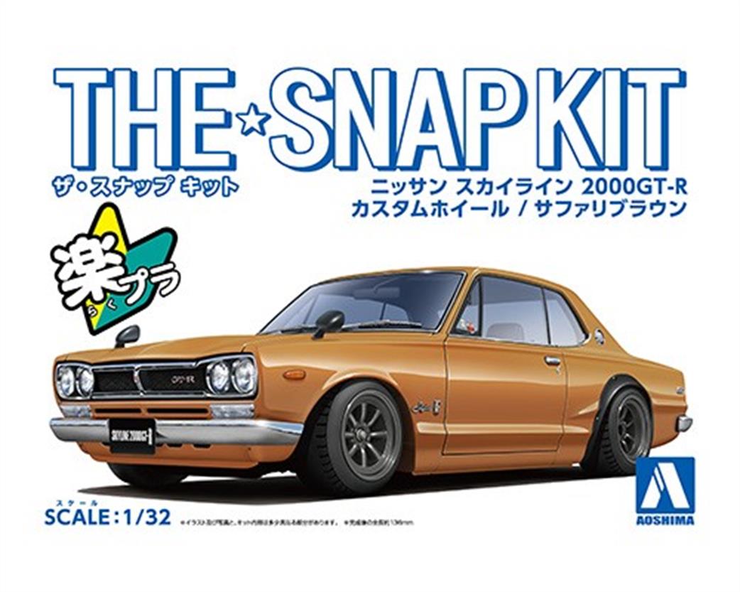 Aoshima 1/32 06473 Nissan Skyline 2000 GT-R Safari Brown Custom Wheels Red Snap Together Plastic Kit