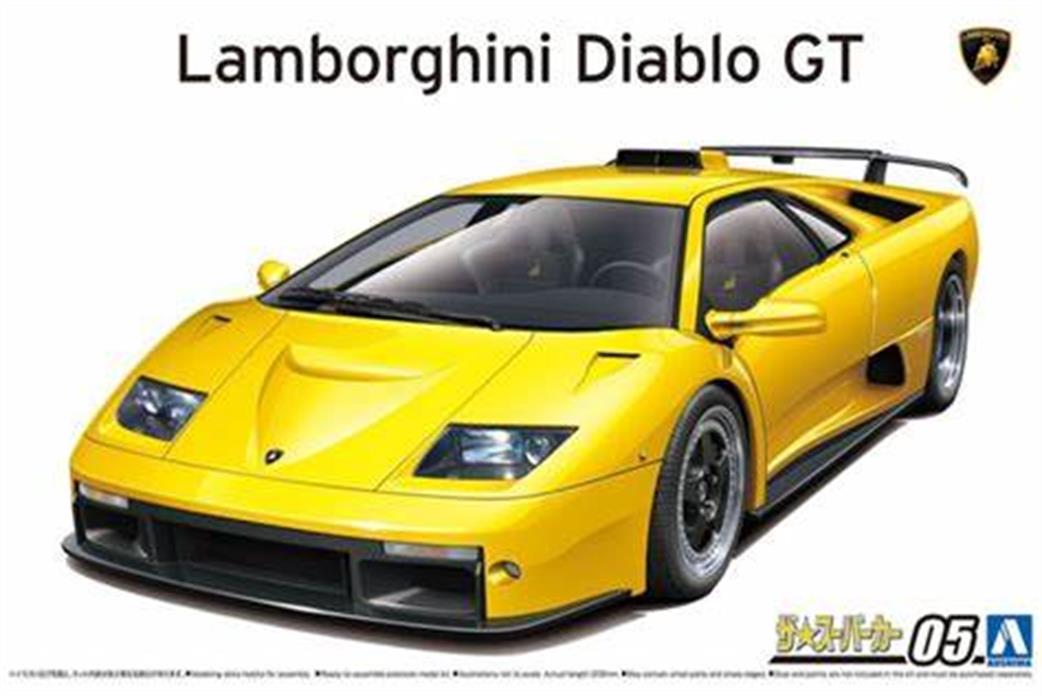 Aoshima 1/24 05899 Lamborghini Diablo GT '99 Car Kit