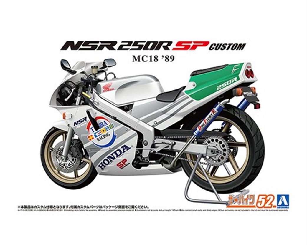 Aoshima 1/12 06513 Honda MC18 NSR250R SP Custom '89 Motorbike Kit