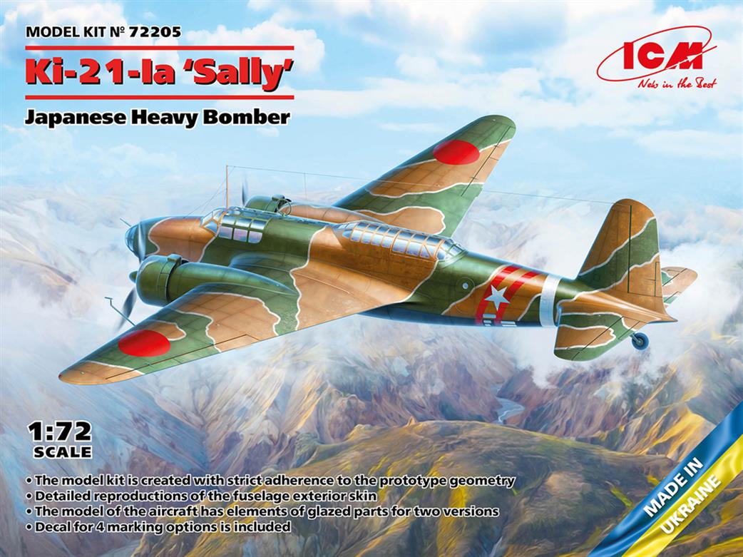 ICM 1/72 72205 Ki-21-1A Sally Japanese WW2 Heavy Bomber Plastic Kit