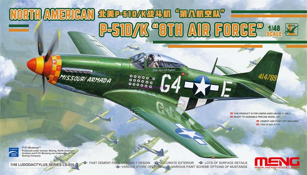 Meng 1/48 LS-010 P-51D/K  Mustang N/A 8th Air Force Fighter Plastic Kit