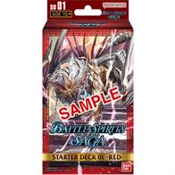 A brand-new card game from Bandai based on the long-running Battle Spirits trading card game. After 14 years and over 60 booster sets in Japan, Battle Spirits is finally reborn for competitive card game players around the world. Contents: Deck Cards x 50. Play Sheet x 1. Core x 30. Soul Core x 1.