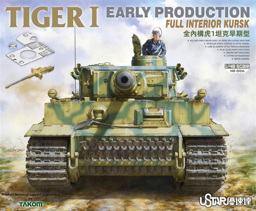 U-Star 1/48 006 Tiger 1 Early With Full Interior Kursk Plastic Kit