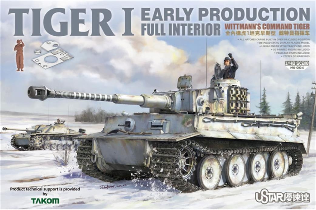 U-Star 1/48 004 Tiger 1 Early With Full Interior Wittmann's Command Tiger Plastic Kit