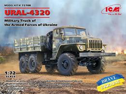 Ural 4320 Military Truck of the Armed Forces of Ukraine