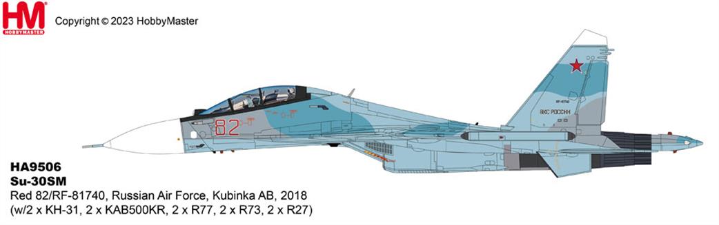 Hobby Master 1/72 HA9506 Su-30SM Russian Air Force Kubinka AB Diecast Aircraft