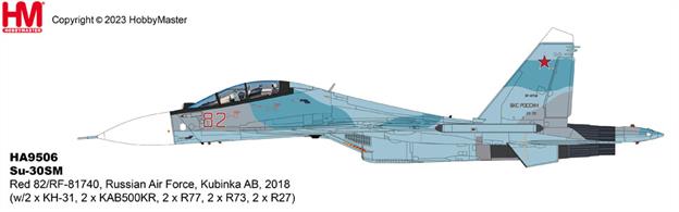 Su-30SM Red 82/RF-81740, Russian Air Force, Kubinka AB, 2018 w/2 x KH-31, 2 x KAB500KR, 2 x R77, 2 x R73, 2 x R27