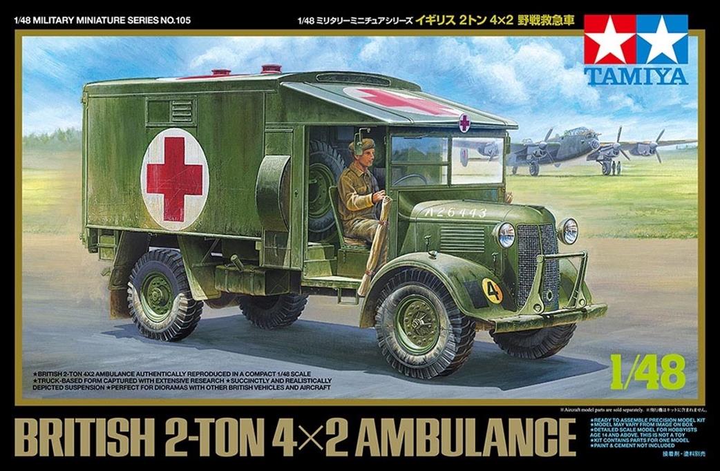 Tamiya 1/48 32605 British 2-Ton 4x2 Ambulance Kit