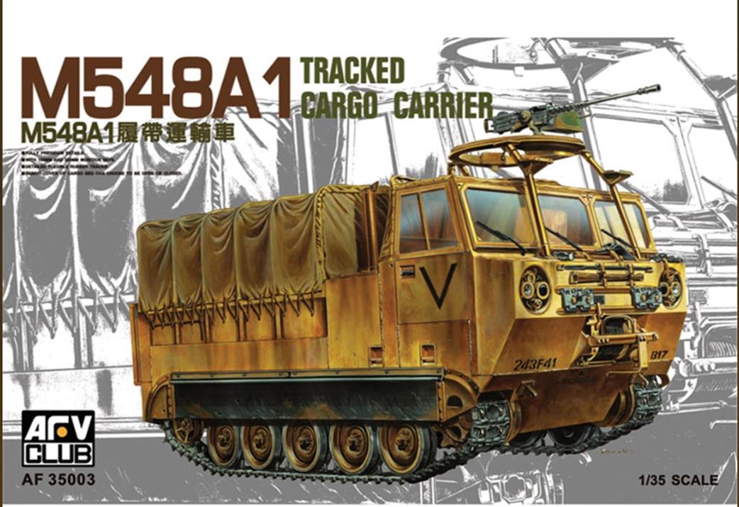 AFV Club 1/35 35003 M548A1 Tracked Cargo Carrier Plastic Kit