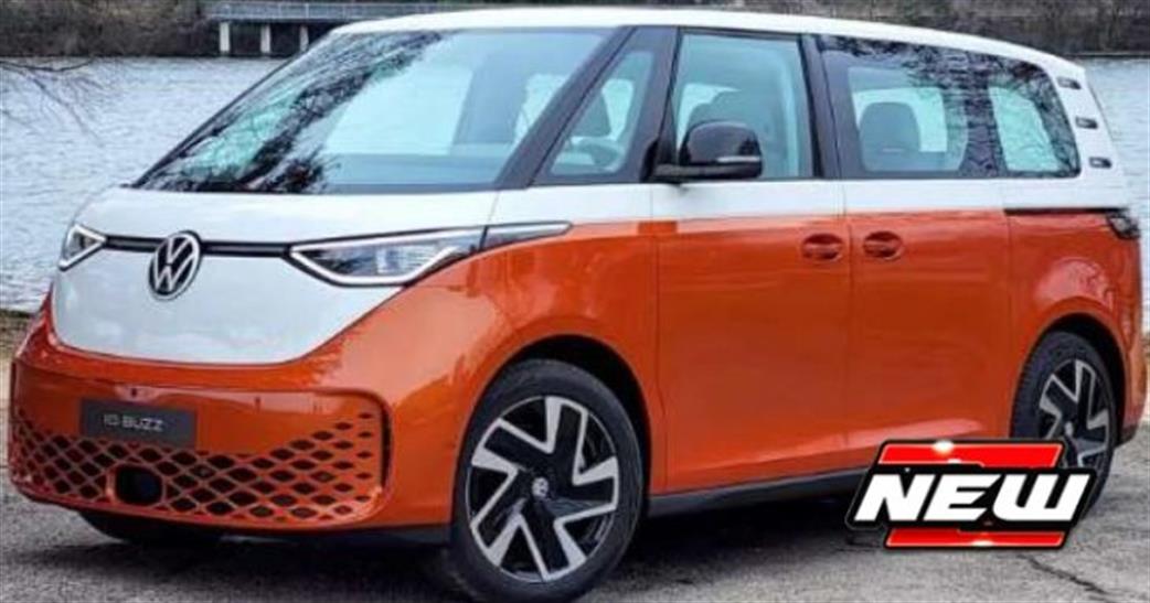 Burago 1/24 B18-21105O VW ID. Buzz MPV 2023 Orange/White Diecast Car Model