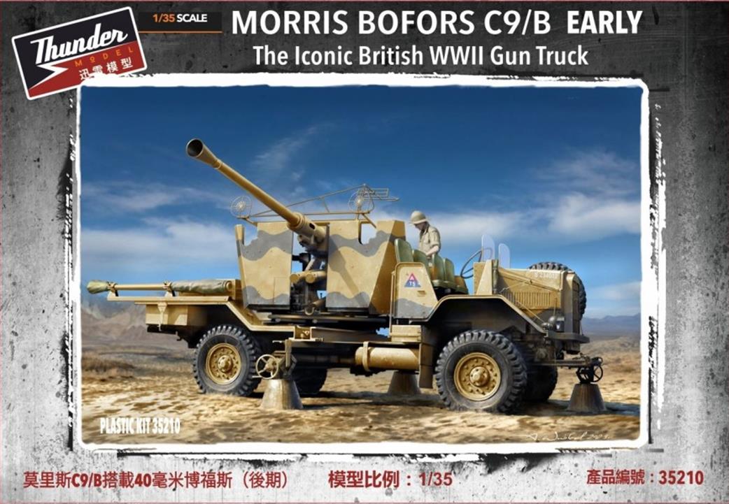 Thunder Model 1/35 35210 Morris Bofors C9/b Early Gun Truck Kit
