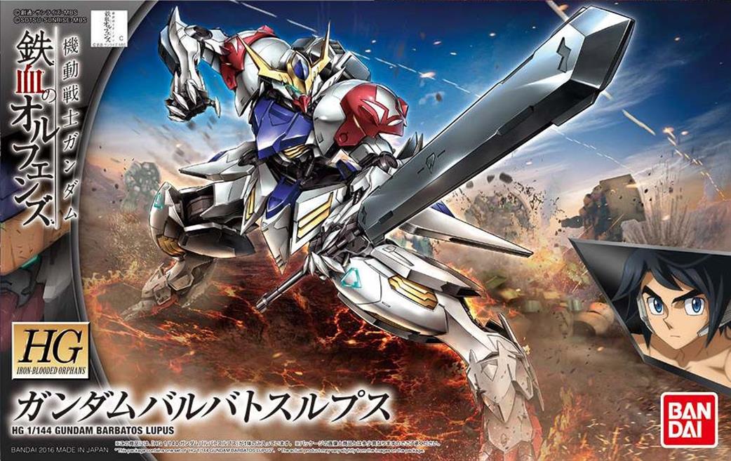 Bandai 1/144 51154 HG Gundam Barbatos Lupus