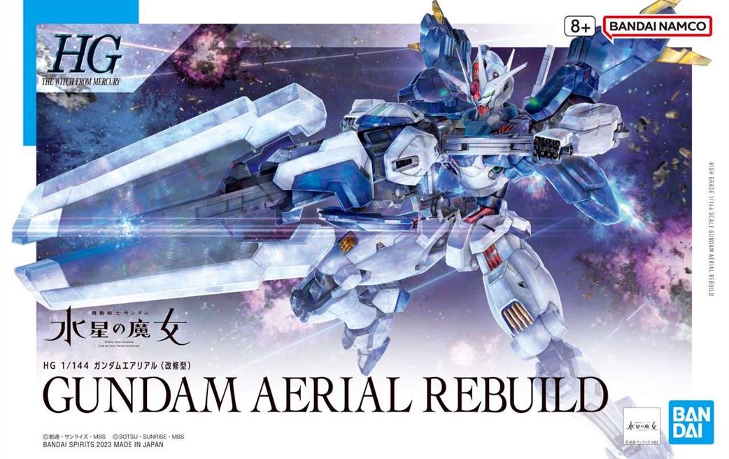 Bandai 1/100 88252 HG Gundam Aerial Rebuild