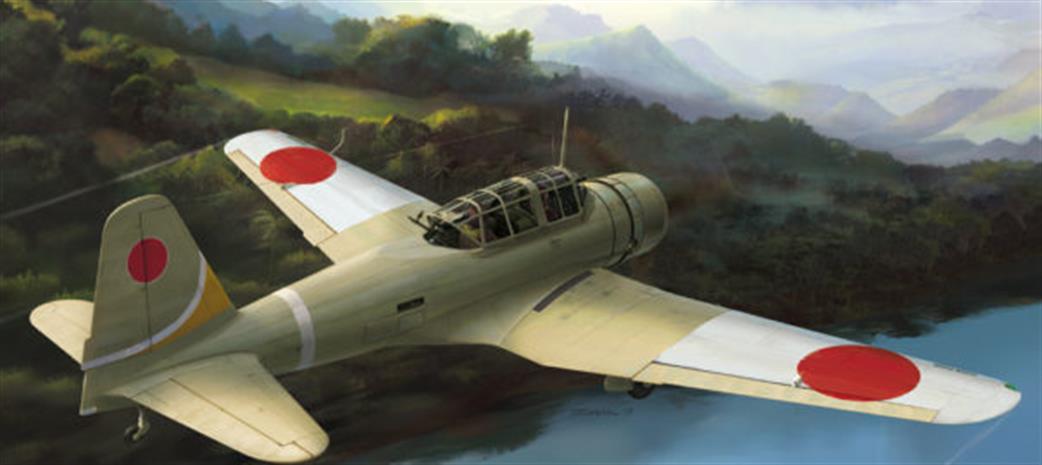 Wingsy kits  D5-05 KI-51 Sonia Japanese Army Recon WW2 Plastic Kit