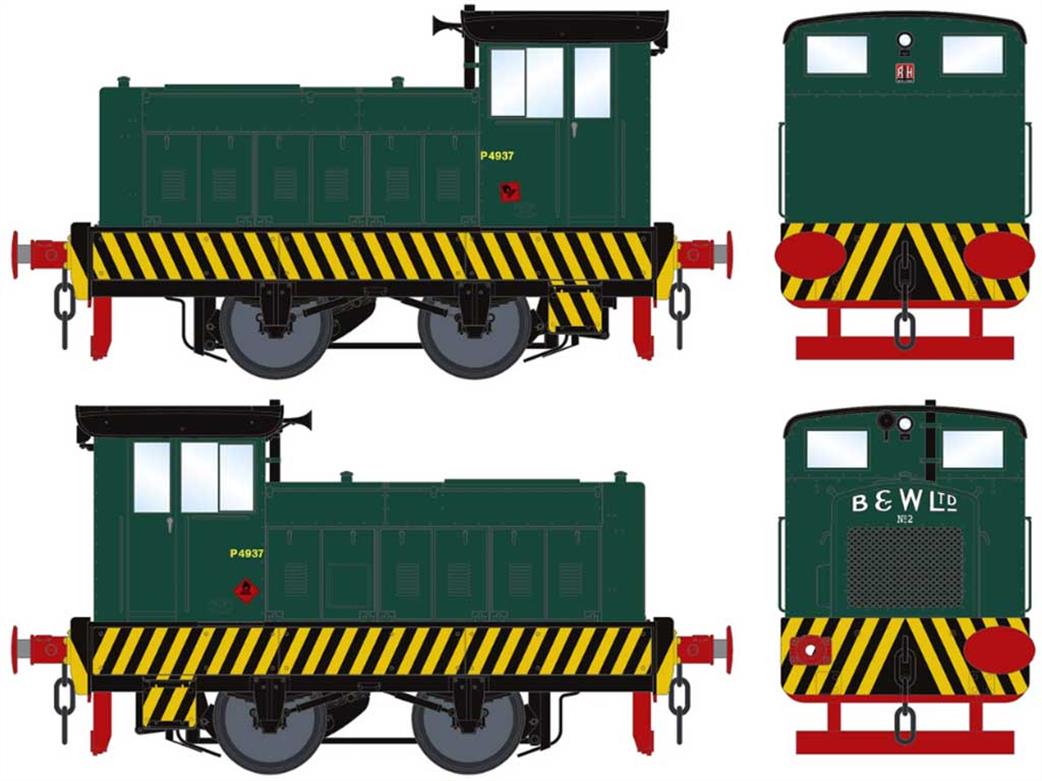 Accurascale O Gauge spare spare