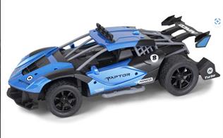 Sports Radio control car 1/16th scale and 2.4Ghz transmitter. Great features with 500mAh Li-Ion battery and USB charger.
