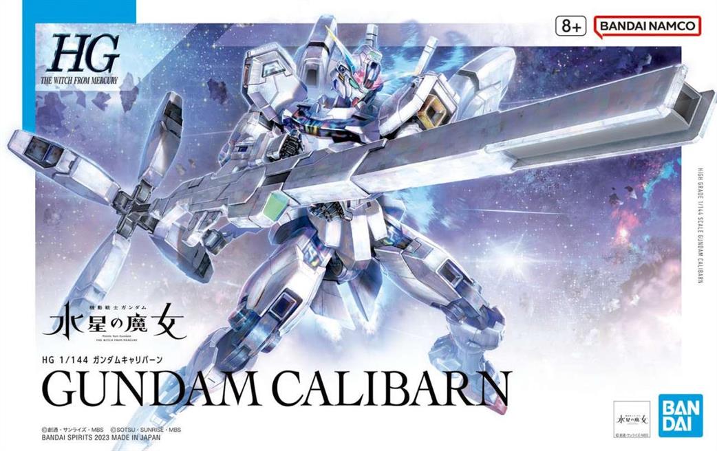 Bandai 1/144 91390 HG Gundam Calibarn