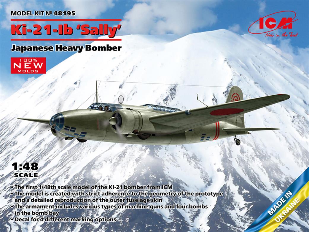 ICM 1/48 48195 Ki-21-1B Sally Japanese WW2 Heavy Bomber Plastic Kit