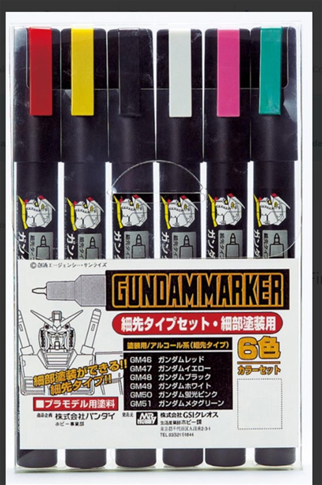 Gunze Sangyo GMS-110 Gundam Fine Edge Marker Set For Gunpla