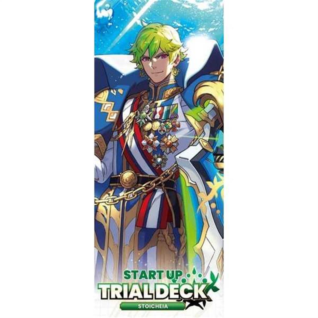 Bushiroad  VGE-DZ-TD05 CFV Stoicheia Start Up Trial Deck