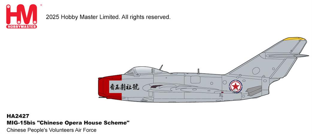 Hobby Master 1/72 HA2427 MIG-15bis Chinese Opera House Scheme Fighter Model