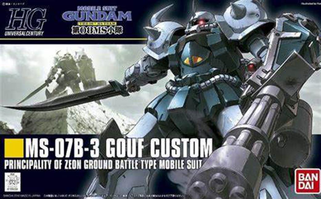 Bandai 1/144 18308 HGUC Gouf Custom