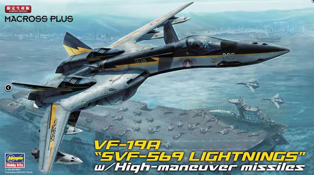 Hasegawa 1/72 HAMC65799 VF-19A SVF-569 Lightnings with High manouver missiles