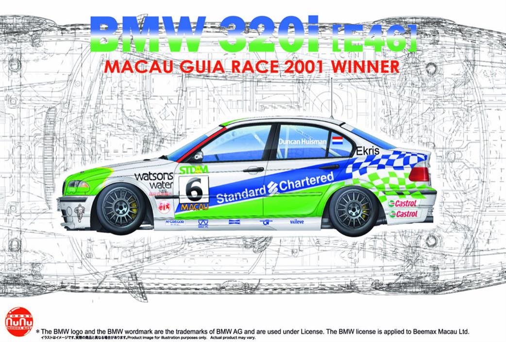 Nunu Models 1/24 24041 BMW 320i E46 Touring Macau 2001 Winner  Model Kit