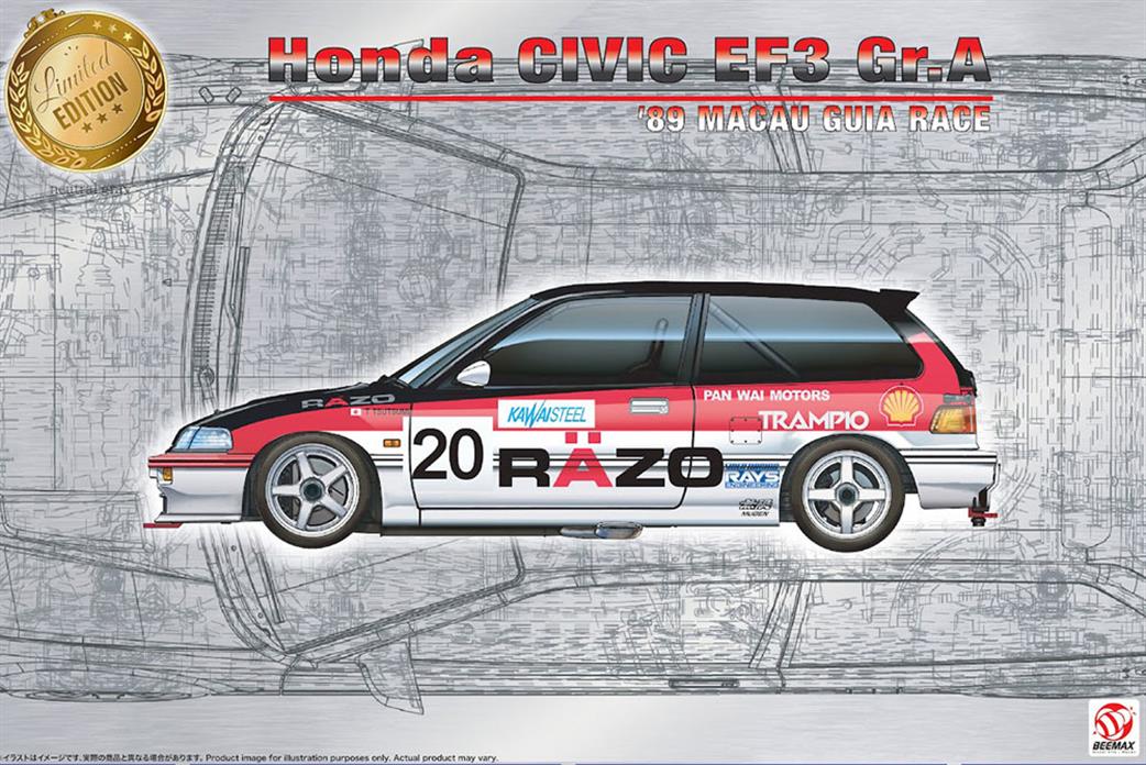 Beemax 1/24 24032 Honda Civic EF3 Gr.A 1989 Macau Guia Race No20 Razo Car Kit