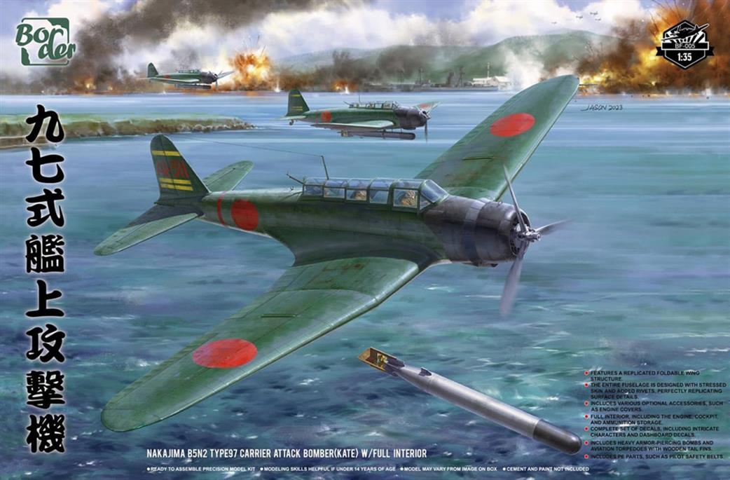 Border Models 1/35 BF-005 Nakajima B5N2 Kate Attack Bomber Plastic Kit