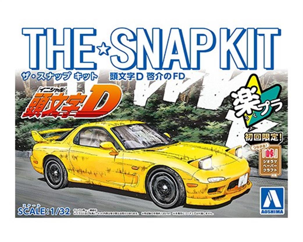 Aoshima 1/32 06550 Initial-D RX-7 Keisuke Takahashi Car Kit