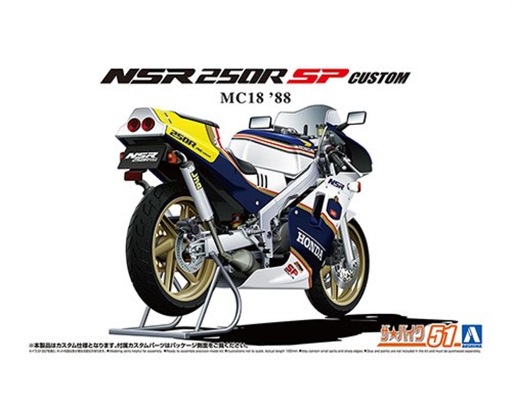 Aoshima 1/12 06691 Honda MC18 NSR250R SP Custom '88 Motorbike Kit